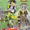 Kanak Meher