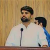 Azeem Hussain