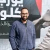 Amr Mohamed
