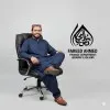 Fareed Ahmed