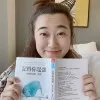 Lillian Chen