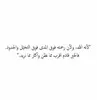 M Al Otaibi