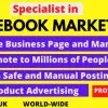 KC Saha SAHA
