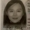 Fei Yang