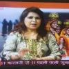 Sukanya Sharma