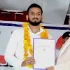 Vineet Yadav
