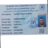 Ibrahim Hassan