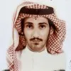Ameen Alzhrani