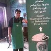 Sayed Mohammed