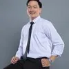 Earon John Carreon