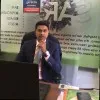 Ajay Kumar Yadav