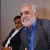 Raza Ali Khan