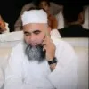 Muhammad Siddique Bhatti