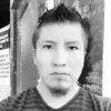 Erik Amaru Ortiz
