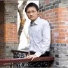 Yan MAO
