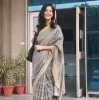 Garima Mishra