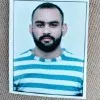 Amandeep Singh