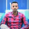 Mohamed ANuh