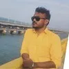Guna