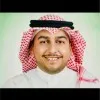Abduallh AL