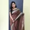 Bindu Bhandari