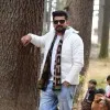 Gurvidner Giri