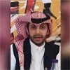 Sattam Alkhathami