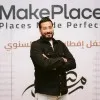 Bassem Bahr