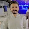 Malik Farooq