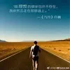 Sunny Wei