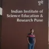 Tushar Narsale