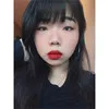 Athena Chen