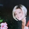 Diane Hockert