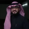 Majid AlDahlawi