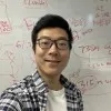 Shen Lu