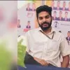 ARUN SEBASTIAN
