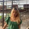 Giang Quynh