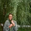 Willow Lange