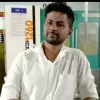 Pranav Patil