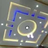 Ujer Ceiling contractor