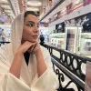 Hind Al Ibrahim