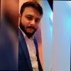 Syed Muhammad Owais Ali