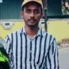 Arun