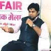 KIRTI RAI CHANCHAL