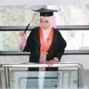 Imas Rizki Sarinda