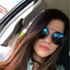 Joanna Urra Inclan