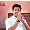 MMohan Kumar MMohan kumar