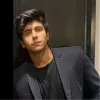 Ronak Motwani