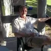Jeff Guard