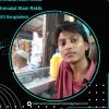 Mahmudul Alam Rakib